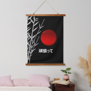 Zen Art ,viel Glück ,personalisiert Wandteppich Mit Holzrahmen