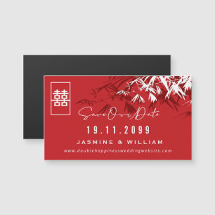 Zen Bamboo Blätter Chinesische Hochzeit retten das Magnetkarte