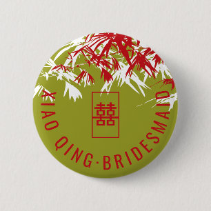 Zen Bamboo Blätter Moderne Chinesische Brautname T Button