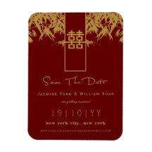 Zen Bamboo Double Happy Chinesisch Save the Date