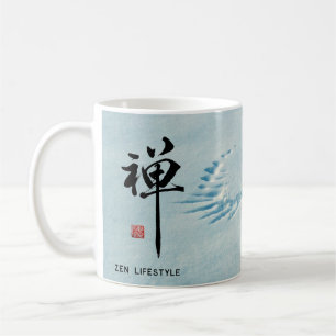 Zen Bird/Zen Lifestyle/Magnetkarte Kaffeetasse