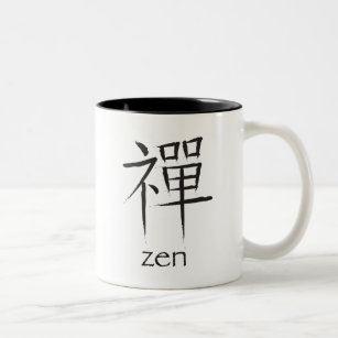 Zen-chinesische Schriftzeichen Zweifarbige Tasse