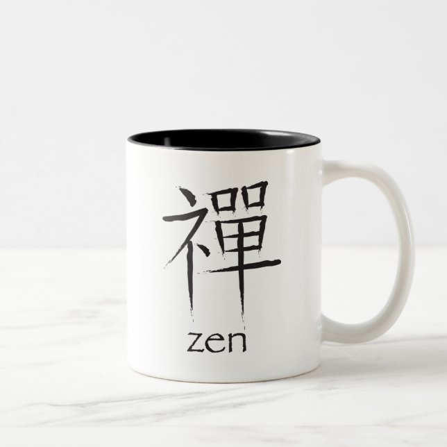 Zen-chinesische Schriftzeichen Zweifarbige Tasse (Rechts)