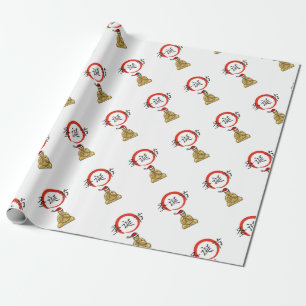 Zen Christmas Designs Geschenkpapier