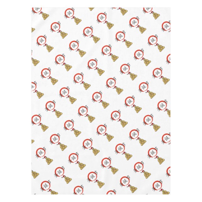 Zen Christmas Designs Tischdecke (Vorderseite)