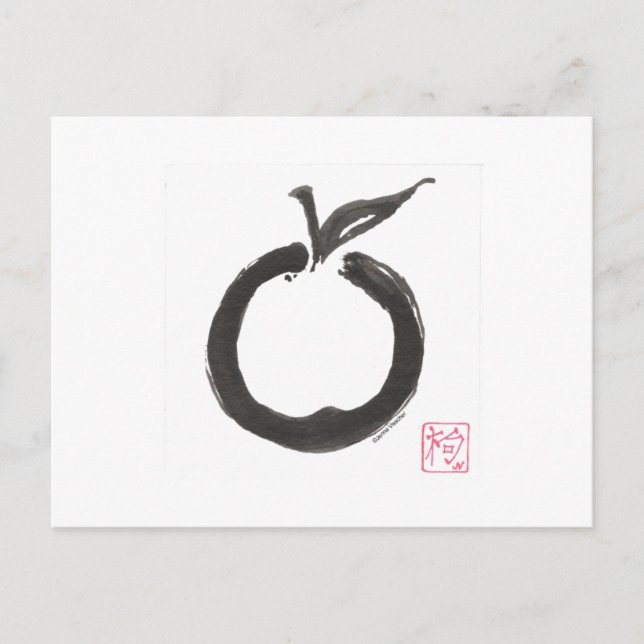 Zen Circle Apple Postkarte (Vorderseite)