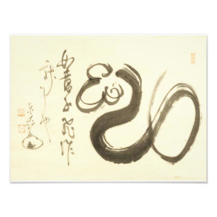 Zen Classics - Enji Torei - Scepter Fotodruck