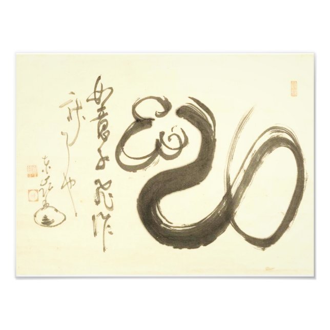 Zen Classics - Enji Torei - Scepter Fotodruck (Vorne)