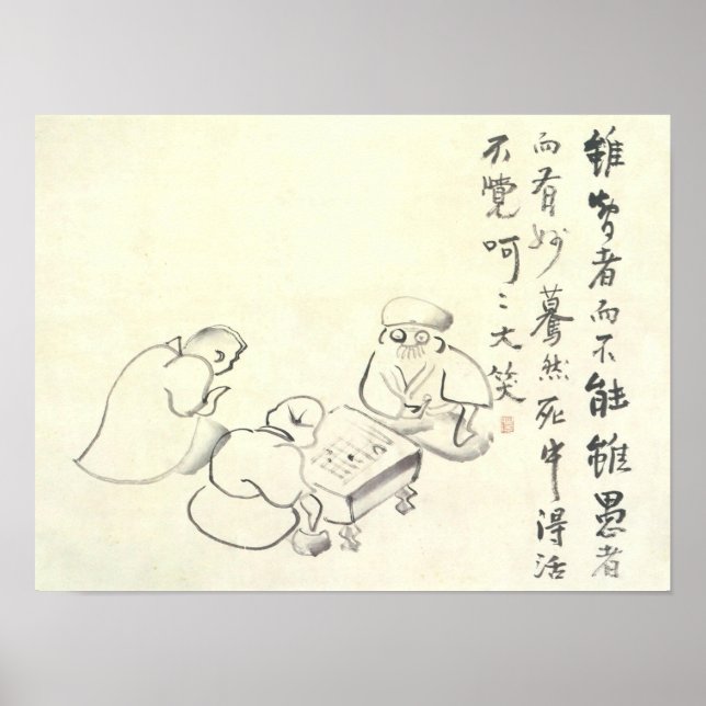 Zen Classics - Gibon Sengai - Gänse & Heron Poster (Vorne)