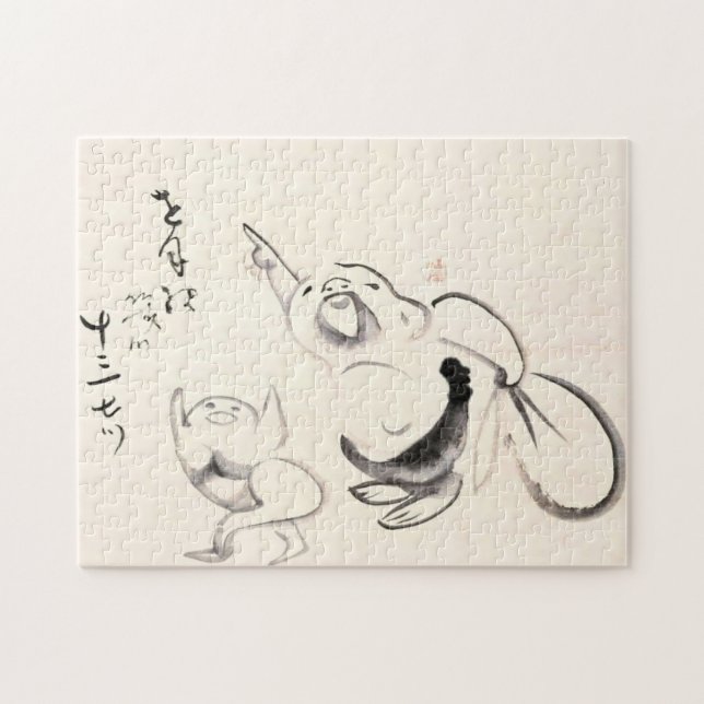 Zen Classics - Gibon Sengai - Hotei Point Puzzle (Horizontal)