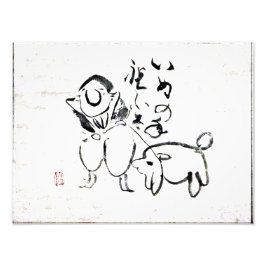 Zen Classics - Gibon Sengai - Mann und Hund Fotodruck