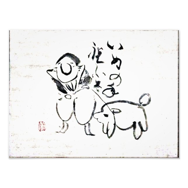 Zen Classics - Gibon Sengai - Mann und Hund Fotodruck (Vorne)