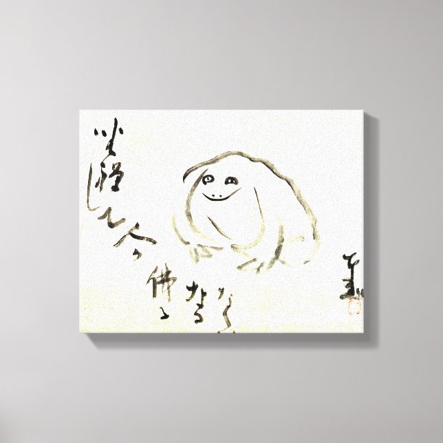 Zen Classics - Gibon Sengai - Meditierender Frosch Leinwanddruck (Vorderseite)