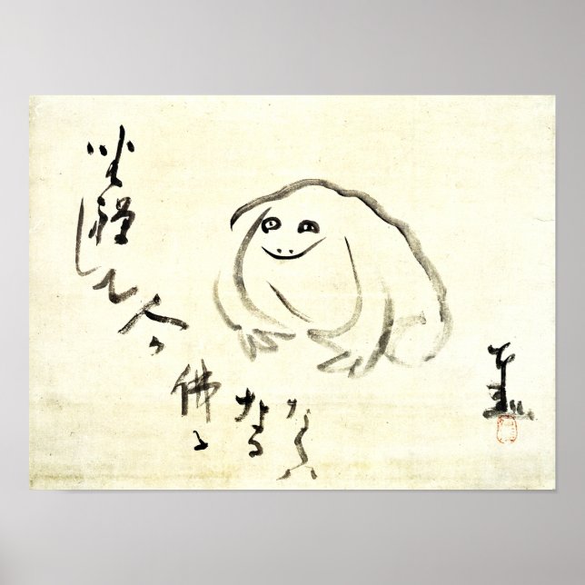 Zen Classics - Gibon Sengai - Meditierender Frosch Poster (Vorne)