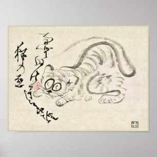 Zen Classics - Gibon Sengai - Tiger Poster