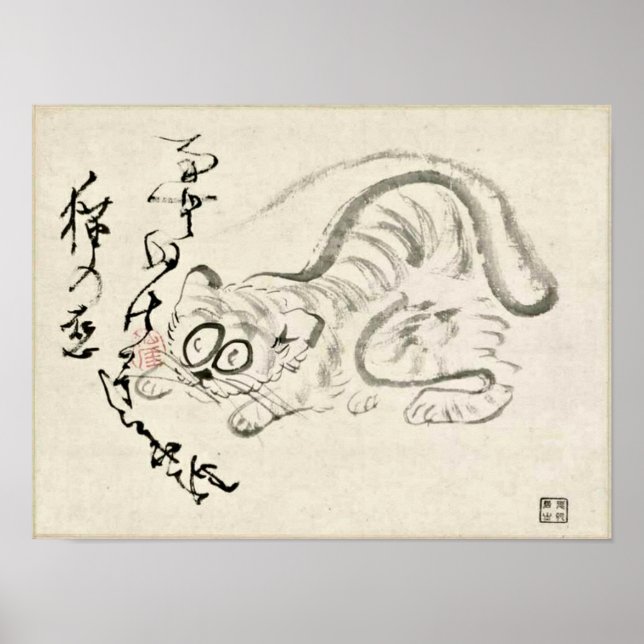 Zen Classics - Gibon Sengai - Tiger Poster (Vorne)
