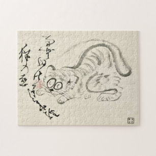 Zen Classics - Gibon Sengai - Tiger Puzzle