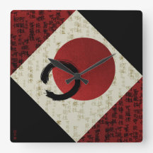 Zen Ensō Circle with Kanji Potenzial