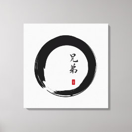 Zen Enso mit Brother Calligraphie Leinwanddruck
