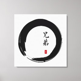 Zen Enso mit Brother Calligraphie Leinwanddruck