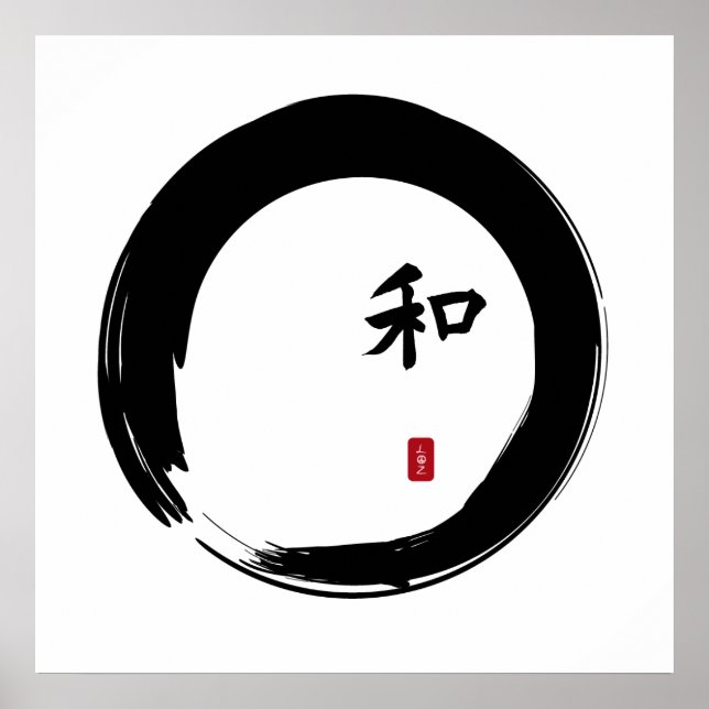 Zen Enso mit Harmony-Symbol Poster (Vorne)