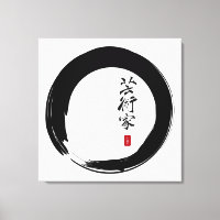 Zen Enso mit künstlerischer Kalligrafie