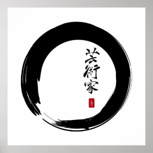 Zen Enso mit künstlerischer Kalligrafie Poster