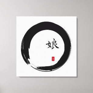 Zen Enso mit Tochter Calligraphie Leinwanddruck