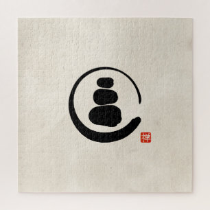 Zen Enzo Circle und Zen Steine Puzzle