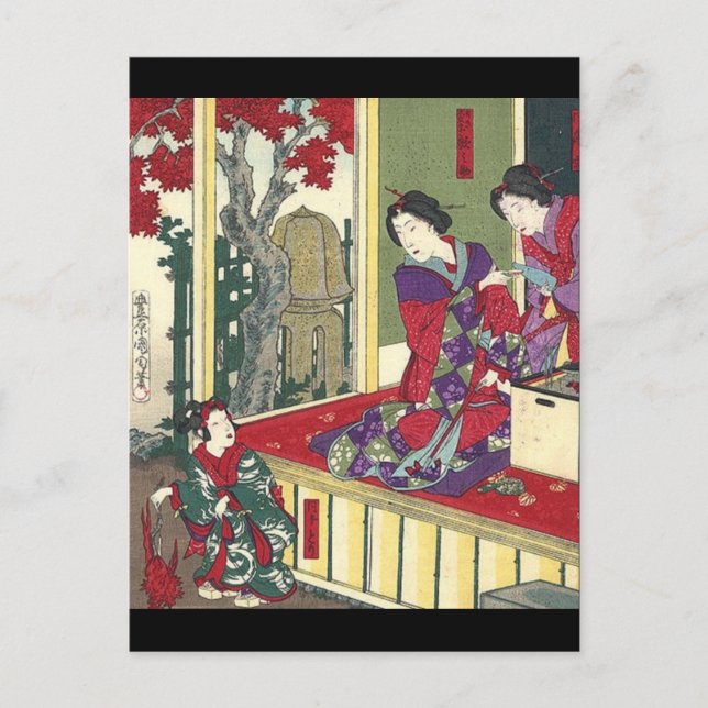 Zen Garten fallen Ahornbaum Kimono japanese geisha Postkarte (Vorderseite)