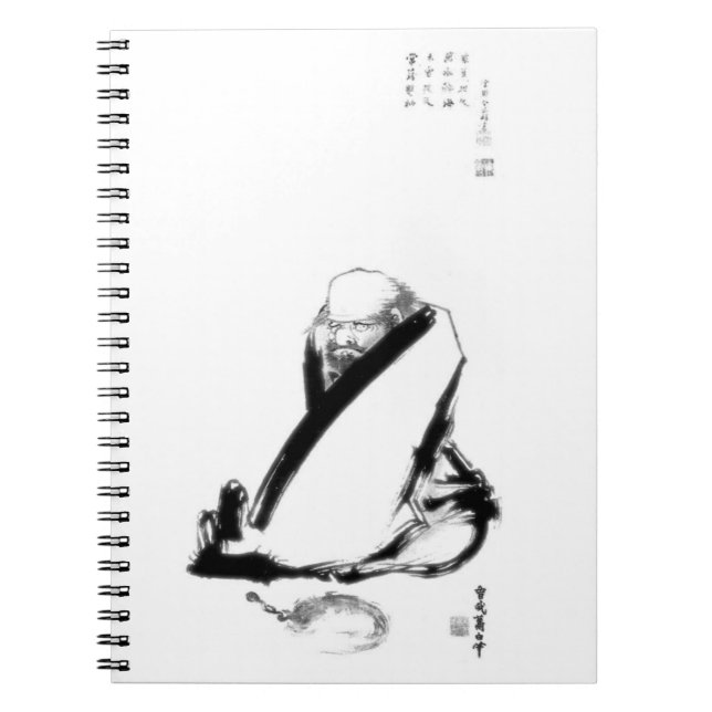 Zen-Gemälde von Daruma (Bodhidharma) von Shokada Notizblock (Vorderseite)