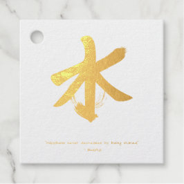 Zen-Inspiriert Gefälligkeitstags Geschenkanhänger