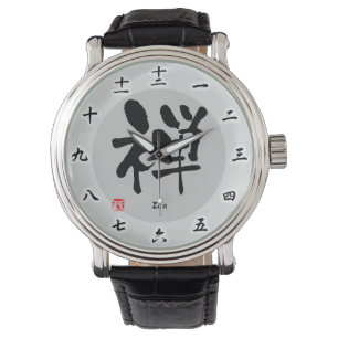 Zen-KANJI Armbanduhr