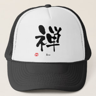 Zen KANJI Truckerkappe