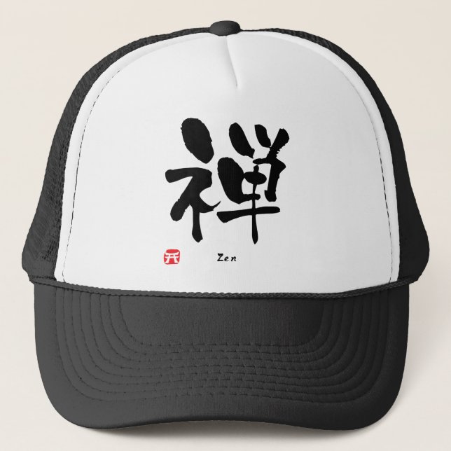 Zen KANJI Truckerkappe (Vorderseite)