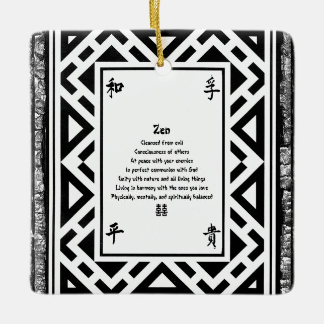 Zen Keramikornament (Vorderseite)