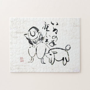 Zen-Klassiker - Gibon Sengai - Mann und Hund Puzzle