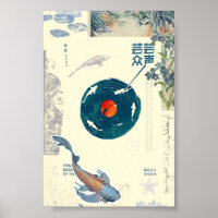 Zen-Koi-Fischkunst mit Vinyl-Schallplatte – Asiati
