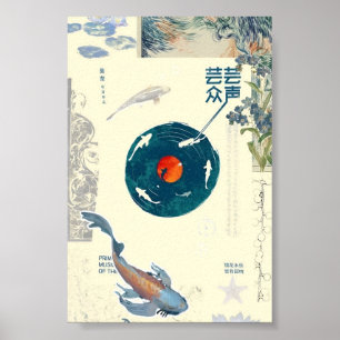 Zen-Koi-Fischkunst mit Vinyl-Schallplatte – Asiati Poster