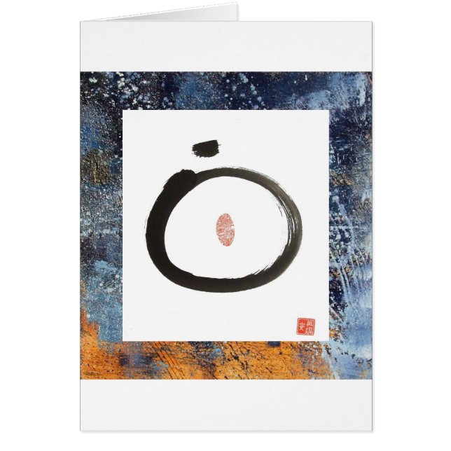 Zen-Kreis-leere Karte (Vorne)