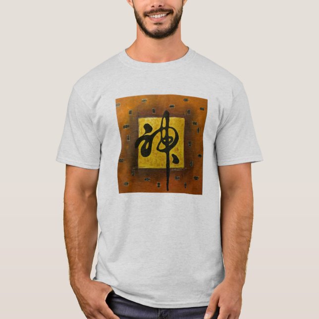 Zen-Kunst-T - Shirt (Vorderseite)
