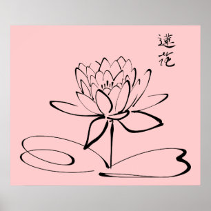 Zen-Lotos-Blume Poster