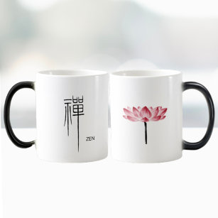 Zen Lotus Blume Kanji Chinesisches Kalligrafie-Sym Verwandlungstasse