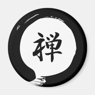 Zen Magnet