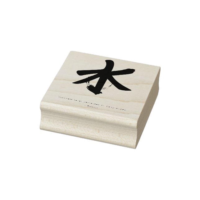 Zen Mindfulness Coach Rubber Briefmarke Gummistempel (Stempel)