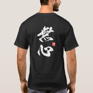 Zen-Minimalistisches Design mit dem Konzept "Mushi T-Shirt