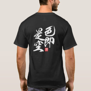 Zen Minimalistisches Design mit "Form ist Leere T-Shirt