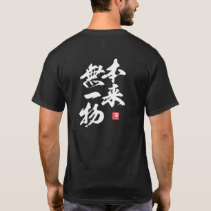 Zen-Minimalistisches Design mit „Honrai Muichimots T-Shirt