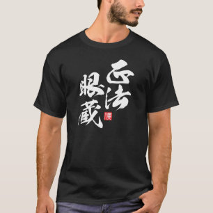 Zen Minimalistisches Design reflektiert "Shōbōgenz T-Shirt