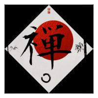 Zen mit Ensō Circle #1